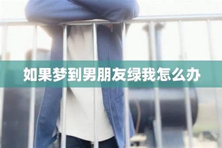 梦见看电影是什么意思