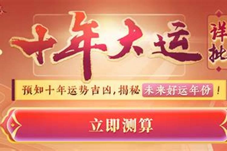 清明上坟时间有什么讲究和忌讳？