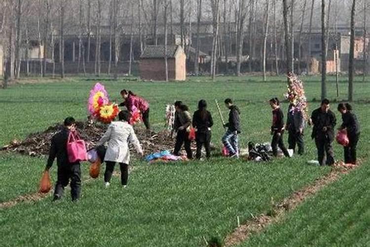 清明节为什么女的不能去上坟