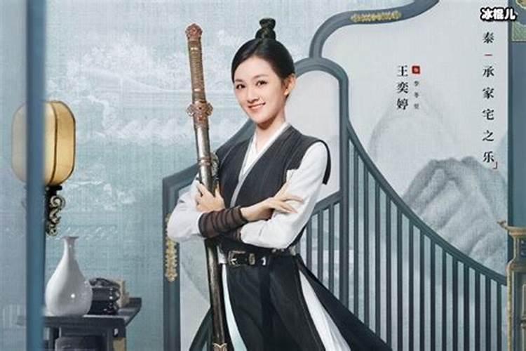 冬至出生大人物
