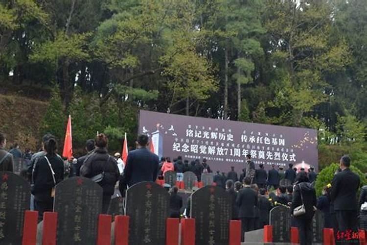 告慰凉山扑火勇士,别让悲剧再次重演,缅怀英雄的方式哪些？