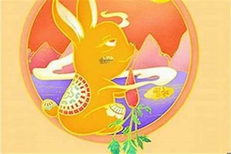 1999年农历十一月出生兔命运 99年十一月生肖兔感情福祸参半？