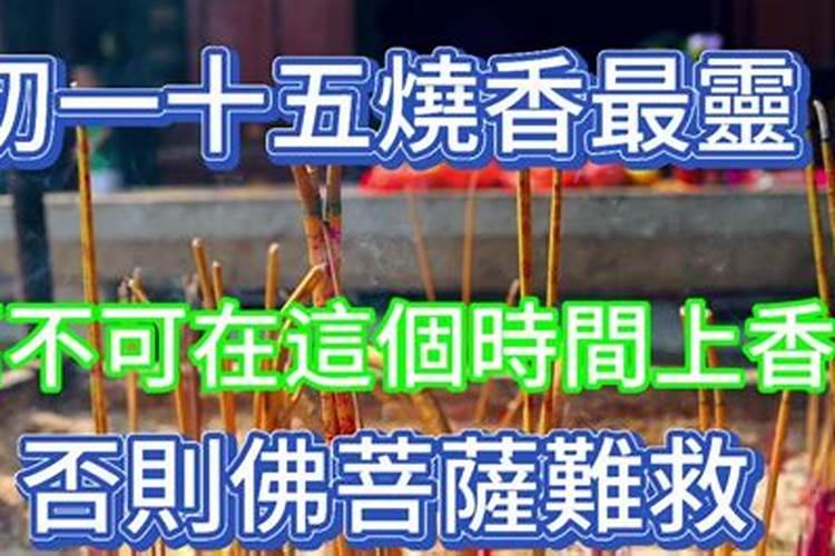 八字中偏财格旺的人财运怎么样呢
