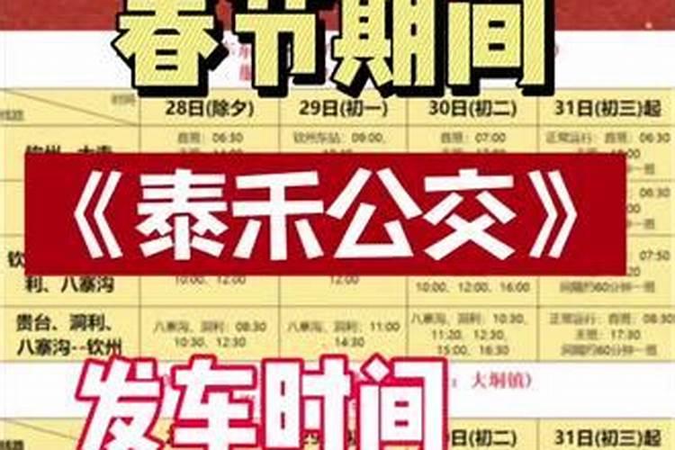 南昌重阳节的风俗是什么 江西重阳习俗解析