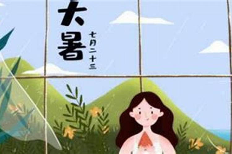 2019年夏至是几月几日