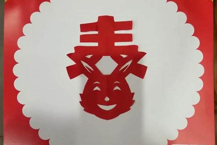 立春怎么剪纸