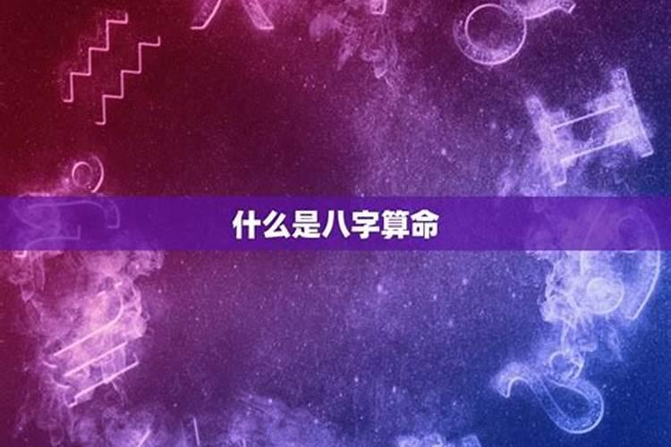 春晚刘婷婷是谁