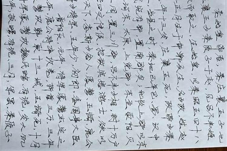 《雪中悍刀行》中哪句话最能触动你