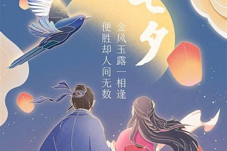 前知五百年,后知五百年,为什么不是八百年？