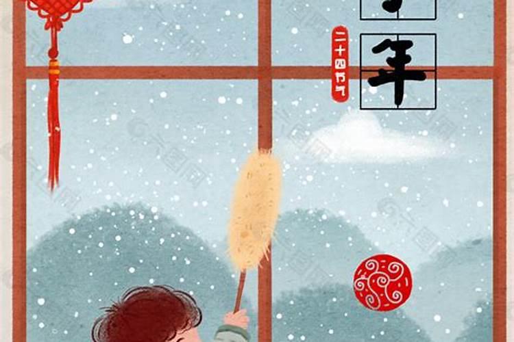 梦见我们三个人杀死了一个人
