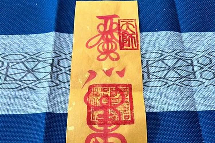最近运气很差做什么事都不顺怎么办呢？
