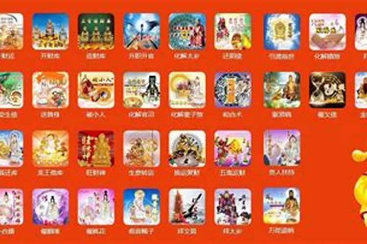 梦见亲人的坟墓被破坏预示着什么