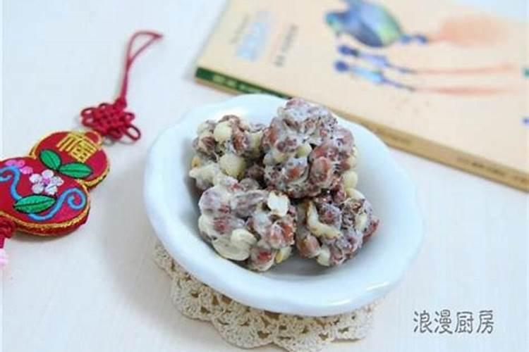 1979属羊女有几次婚姻 79年属羊女婚姻不顺吗