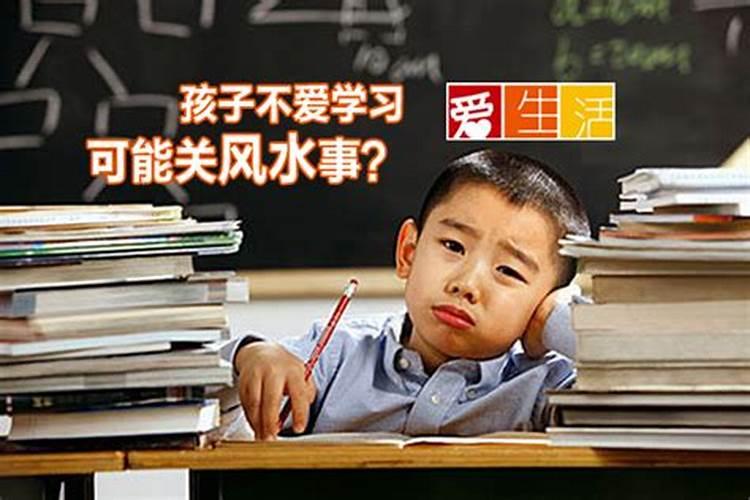 2025年怎样化解冲太岁