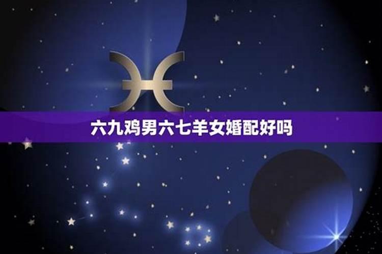 属虎人化解太岁的方法