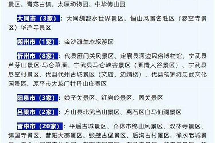 梦见在外地收拾东西回老家了的预兆