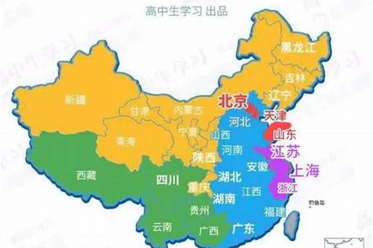 梦见前夫要与自己和好的预兆