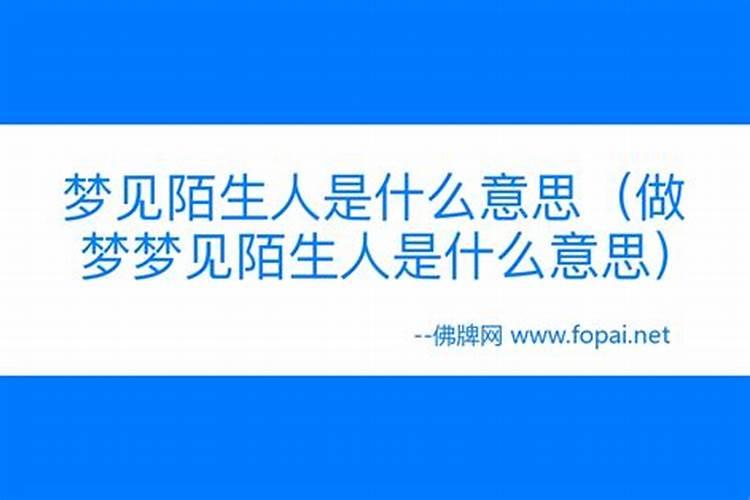 属狗和属狗的相配吗 属狗和属狗能在一起吗