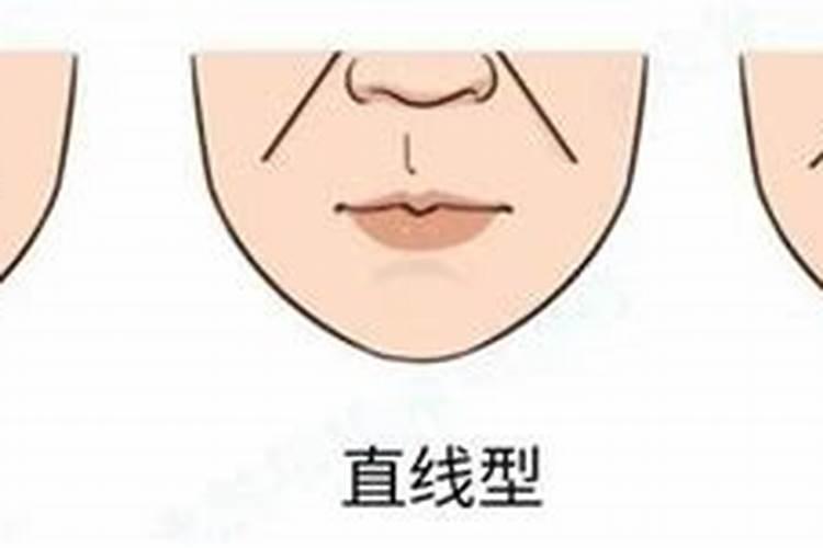 法令纹过长面相解析,命途不顺吗？