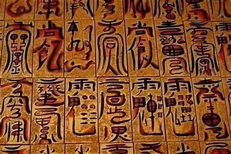 梦见同学不小心从楼上掉下去,摔伤好多血死,大哭是什