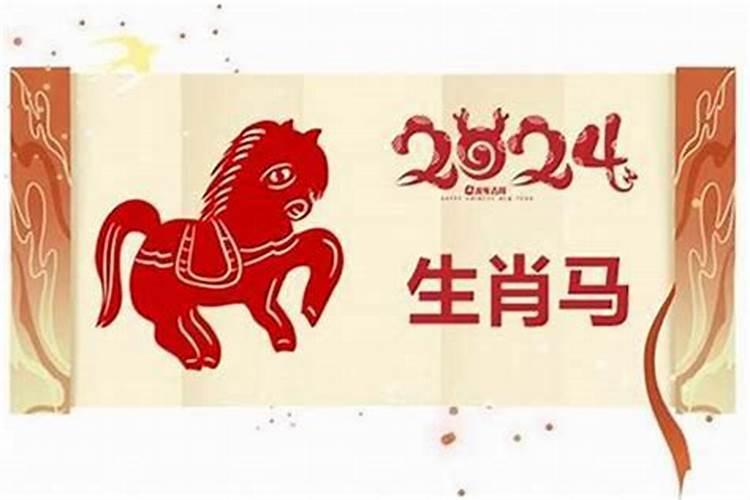 梦见水井水很清澈是什么意思