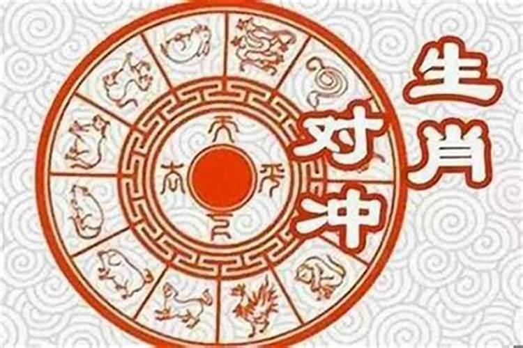日元被大运天干合后原五行还在吗？