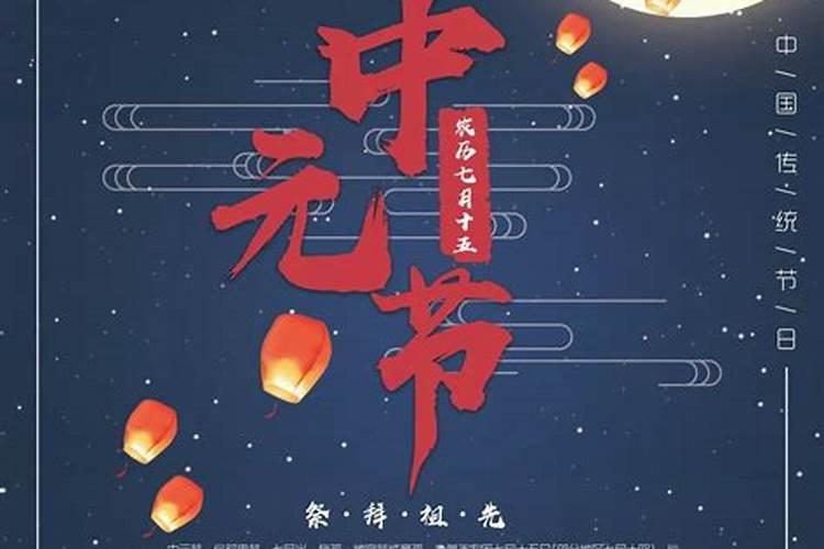 今天算命的说我命犯七煞 什么意思？会怎么样吗？