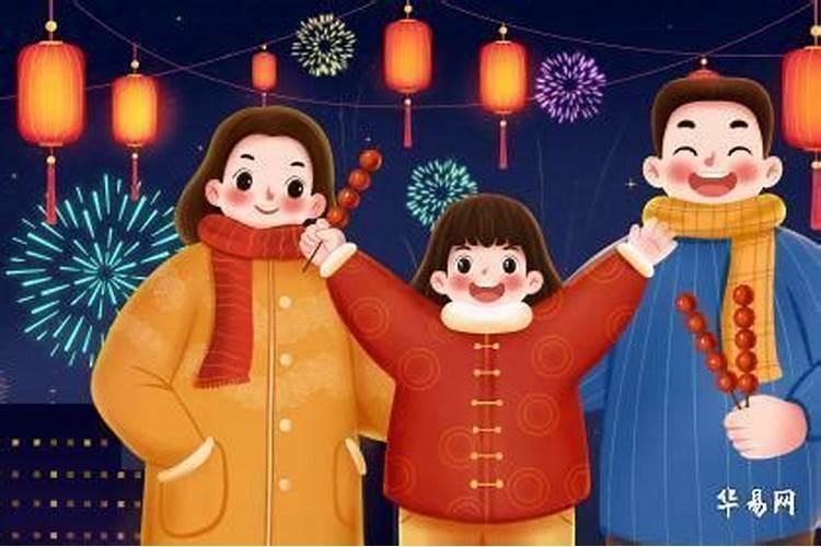 金舆大运是什么意思