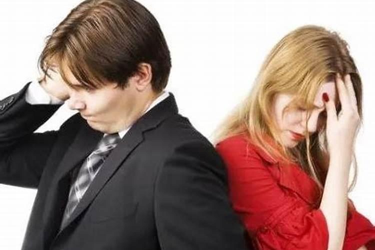 婚姻 事业都不顺怎么办呢