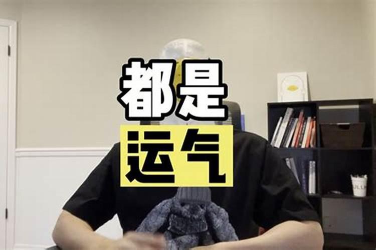 做生意需要注意哪些风水问题？怎样才能让我们的财运变旺？