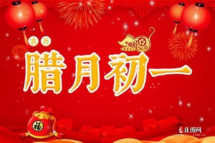 梦到儿子掉水里被救起有什么征兆