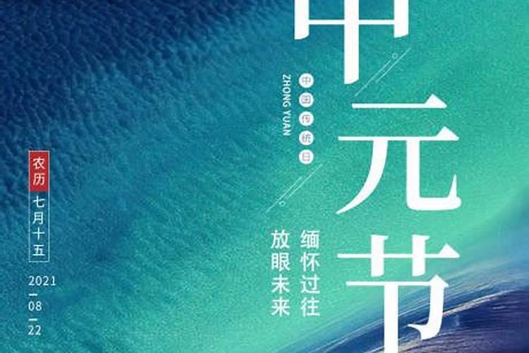兔和蛇在一起谁带财