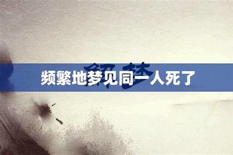 清明节上坟讲究有哪些