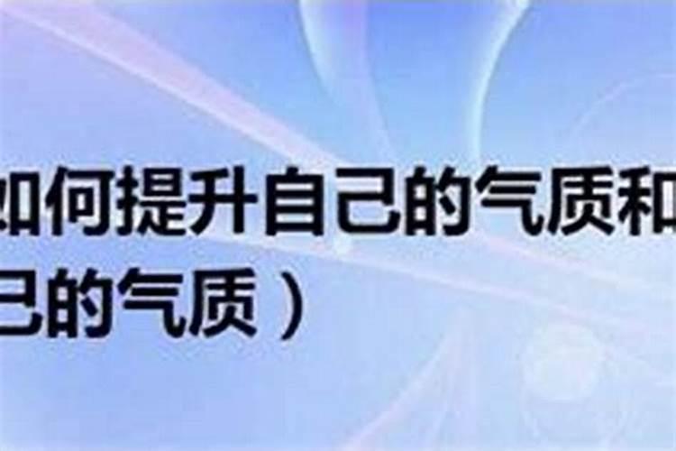 生辰八字是什么命怎么算,先天八字怎么算
