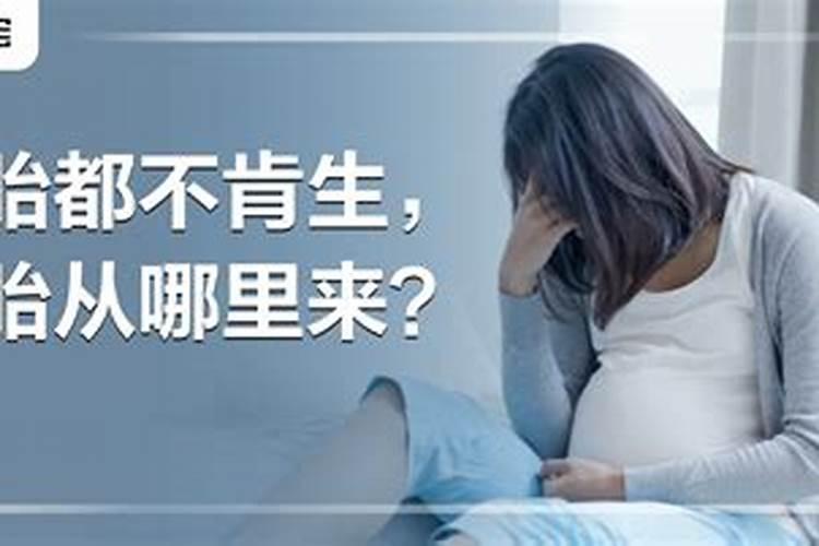 鬼节出生的女人短命 鬼节出生的女生不一般
