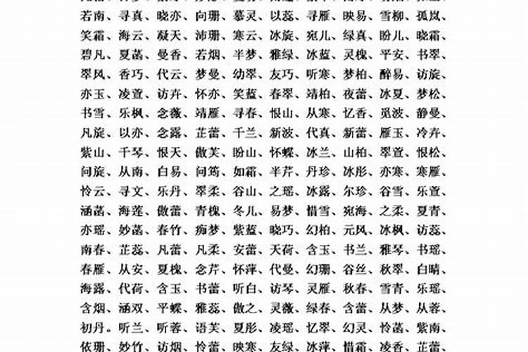 怎样领会仙家托梦梦到汽车丢了？