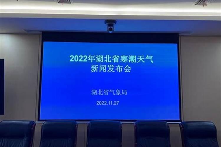 今天上午十一点出生生辰八字是什么？