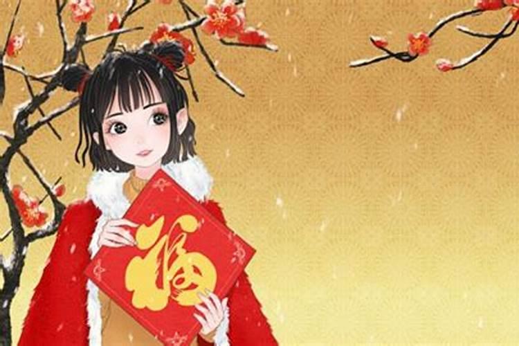 称女孩子“破月”是什么