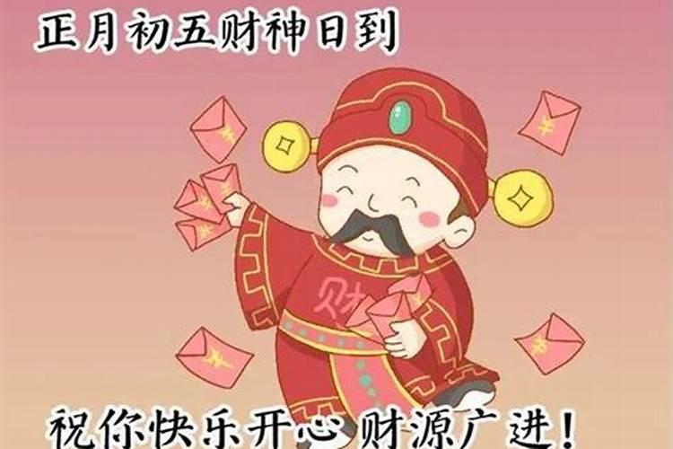2025年7月7日小暑出生的男孩子五行查询,根据八字高分起名