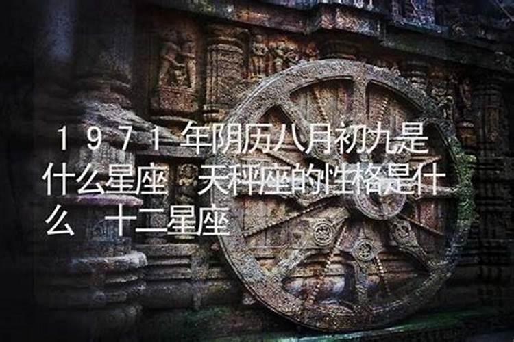 一般合婚合几个字最好 结婚看八字怎么合
