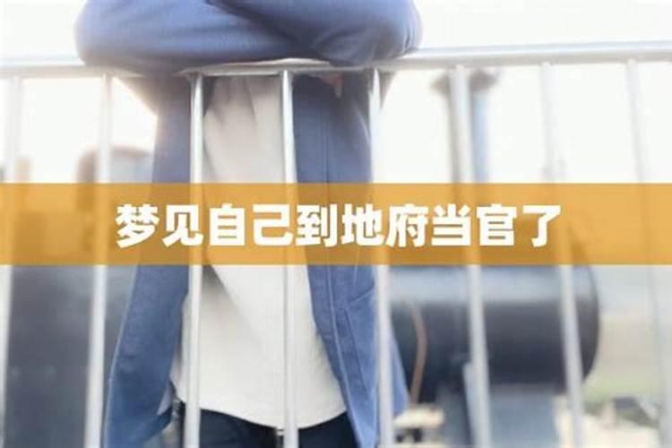 求子的问题