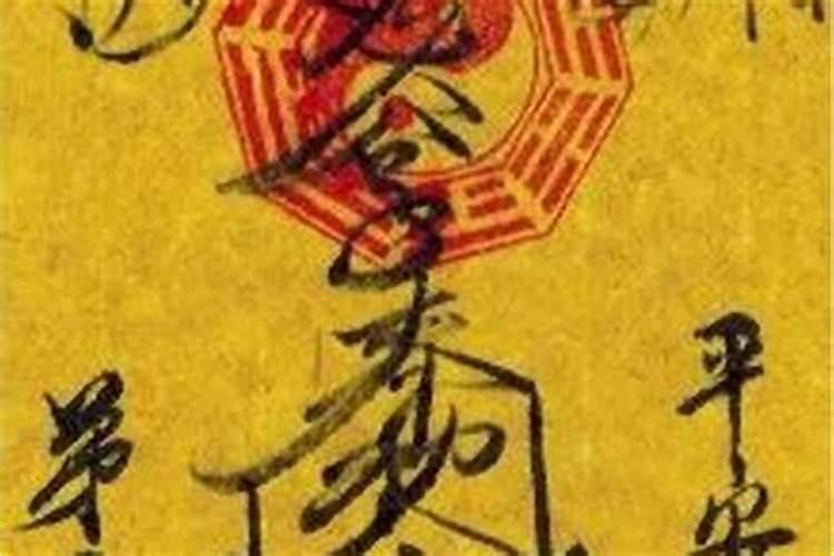 我是1985年农历九月二十一出生的看看命运