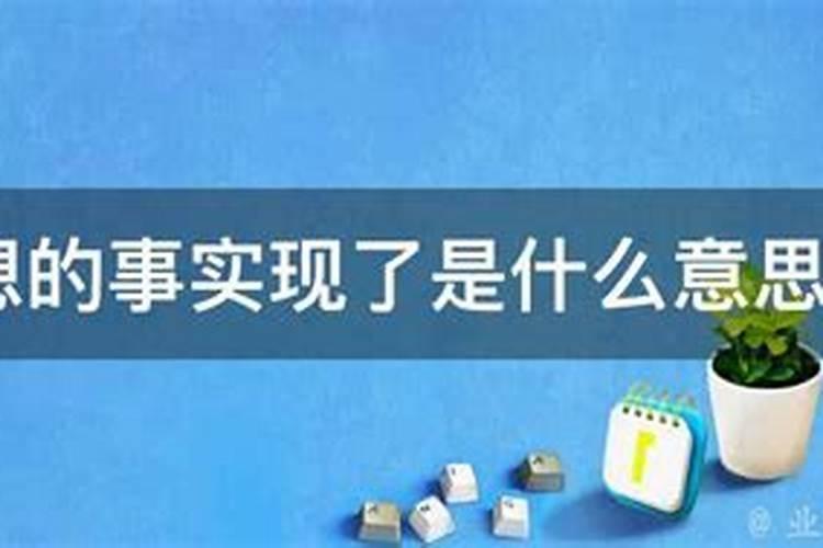 男友是高淳的,过年第一次去他家,在他家住了不到一天,他父母在我临走时...
