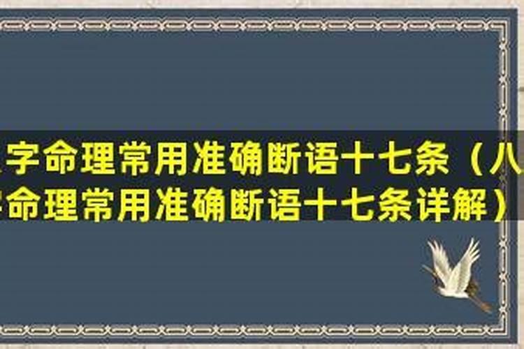 梦见从家里搬出来住