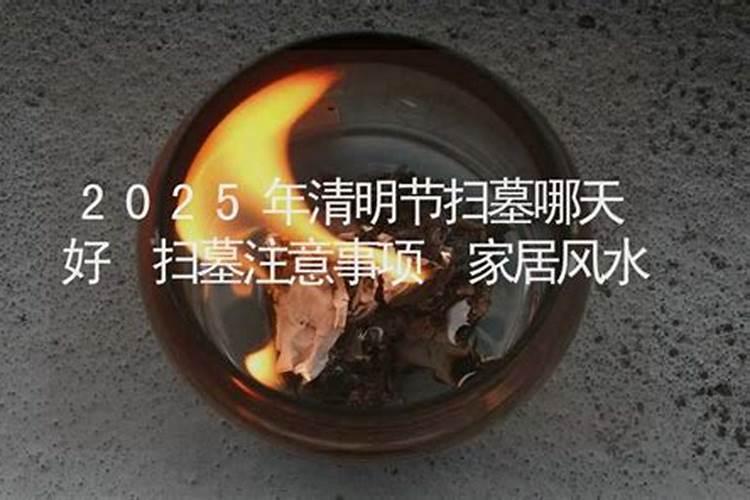 属蛇的和什么属相最配和相克属蛇和什么属相相配好