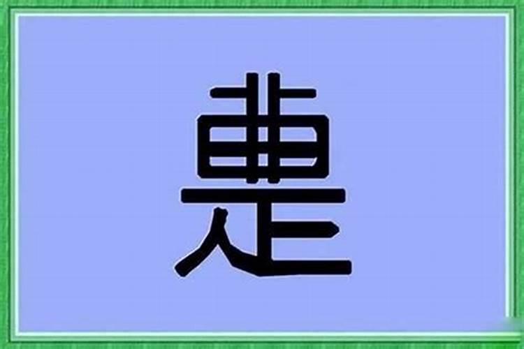 有什么好的旺财名字？