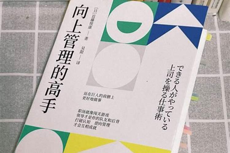 长春市哪所寺庙有仙家的堂口