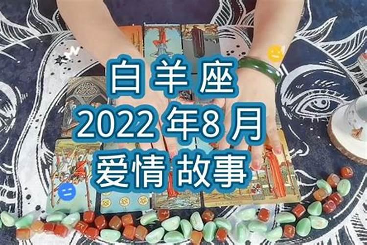 属马和属牛相克吗