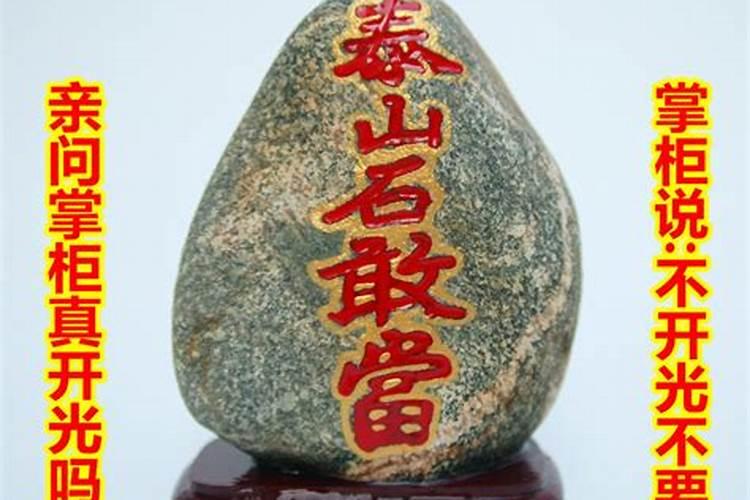 梦见钥匙不见了