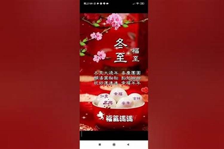 男牛配什么属相最好婚姻